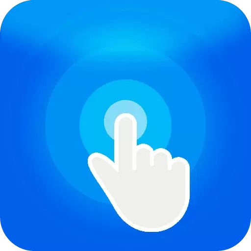 自动点击模拟器-点击器