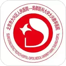 掌上兴医