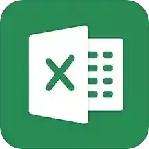 Excel电子表格手机版