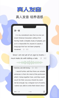 蒙哥英语阅读-英语双语阅读