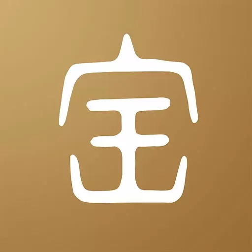 中华珍宝馆-高清书画博物馆