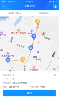 云服务工具包
