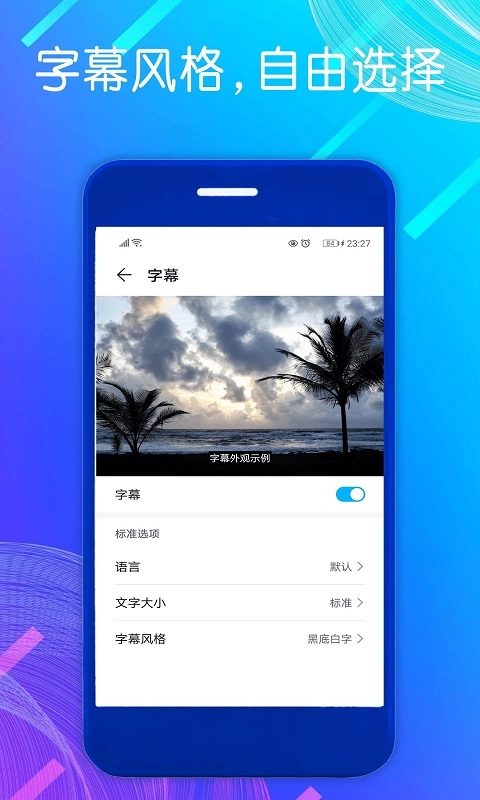 自动点击模拟器-点击器