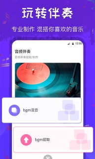格式转换工厂