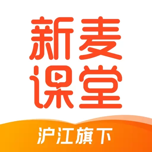 新麦课堂-沪江旗下人文素养教育