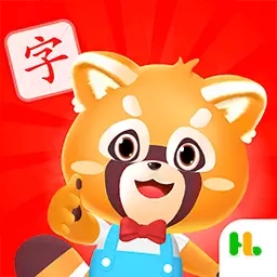哈啰识字-儿童认字识字游戏