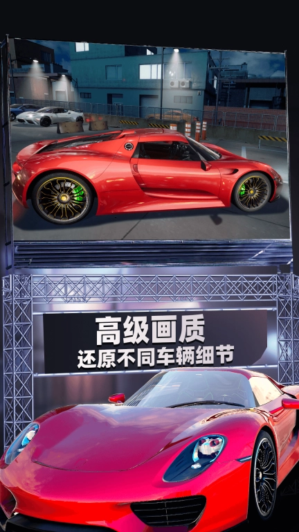 停车模拟-科二倒车入库