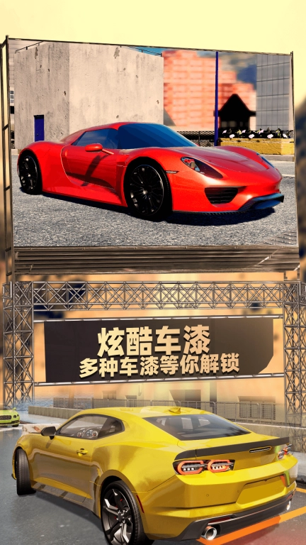 停车模拟-科二倒车入库