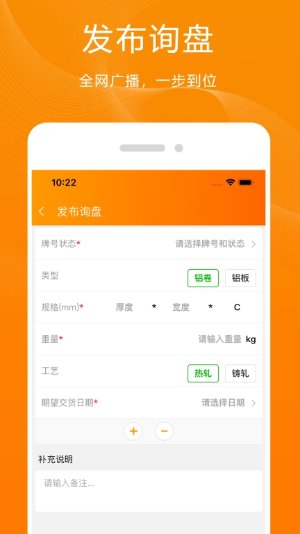 青牛