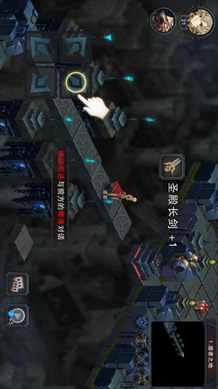 伽蓝城堡