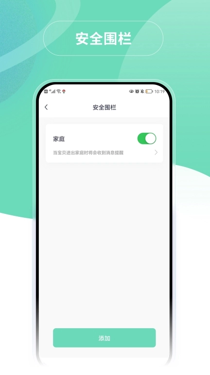 蘑菇小兵