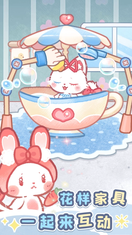 森林猫猫旅途