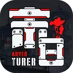 都市冒险高手-登录专属豪礼