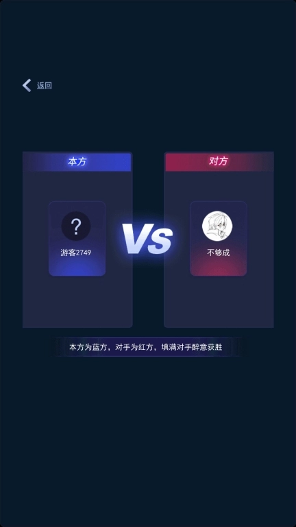 大话骰高手