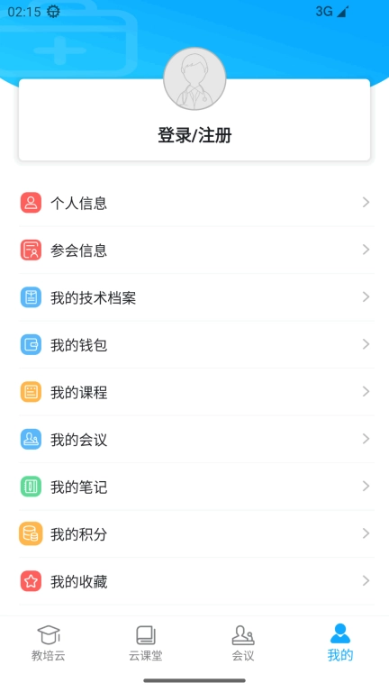 易学酷
