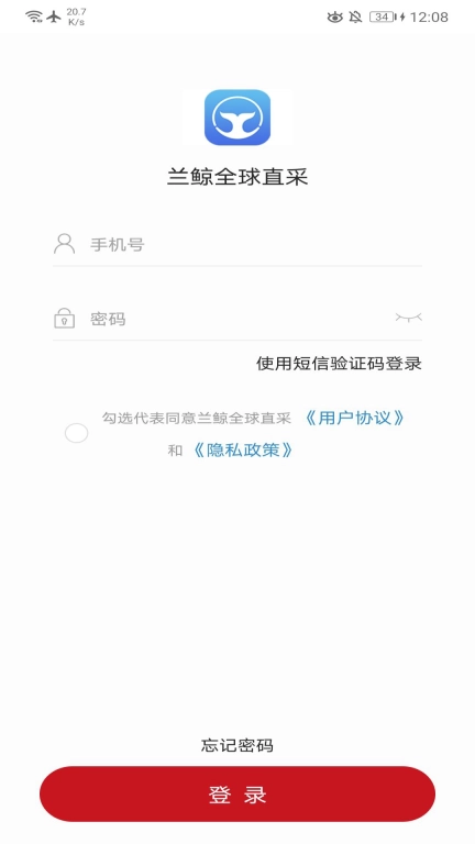 兰鲸全球直采