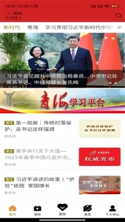 大美门源