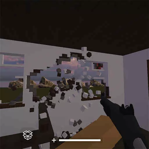 拆迁
