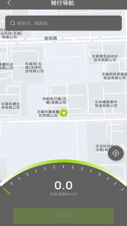 黑骑士