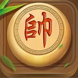 巅峰象棋-八卦玩法