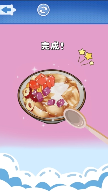 食玩冰淇淋店-自由甜品DIY