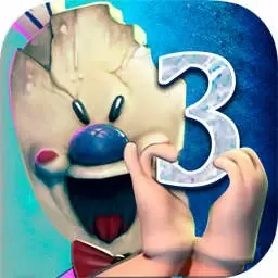 恐怖冰淇淋3