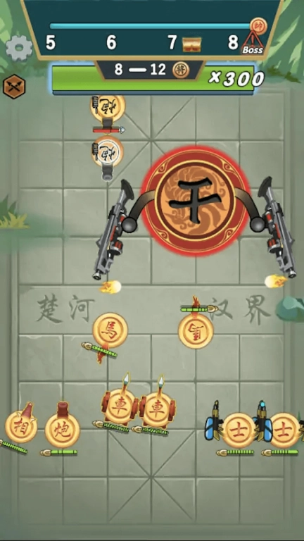 中国象棋三国经典版