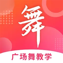 广场舞大全-广场舞视频学习