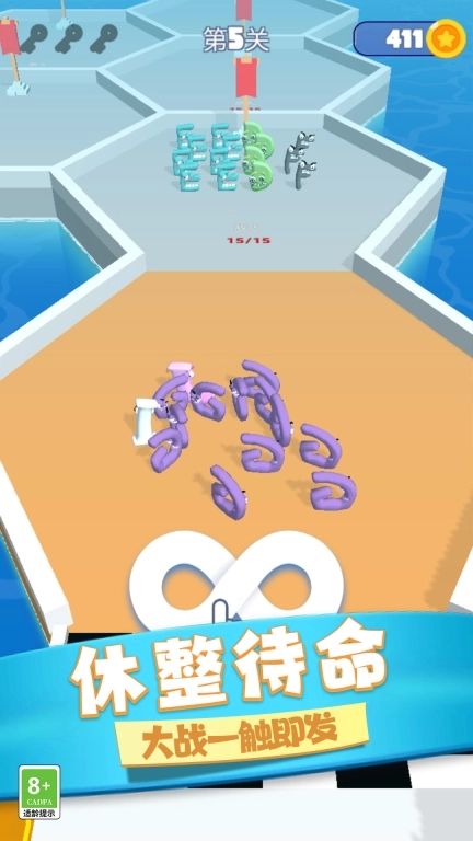 怪兽战术