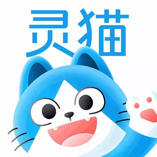 灵猫-垃圾分类