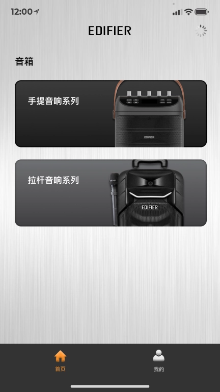 漫舞
