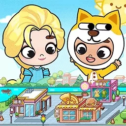 小镇乐园生活
