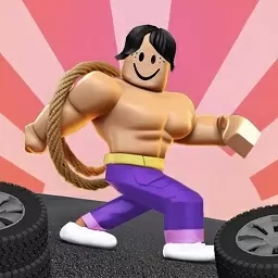 肌肉猛男