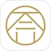 一合