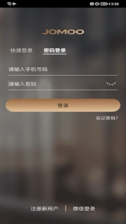 牧云