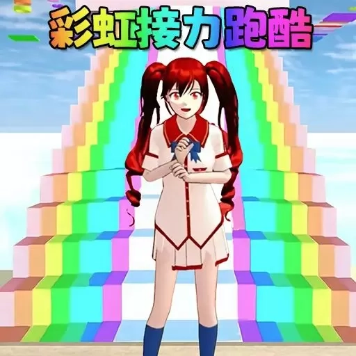 小舞美美哒-樱花女生逃离古井