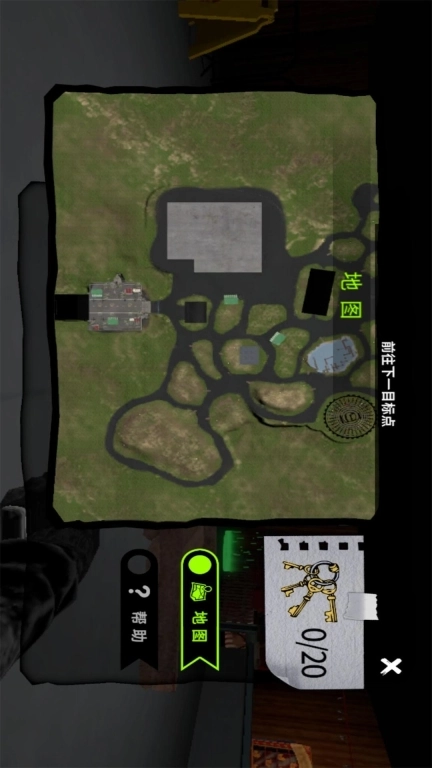畸形动物园
