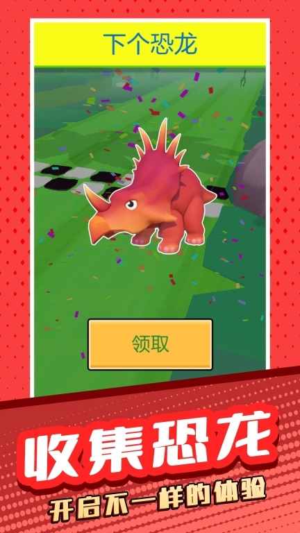 动物太疯狂2