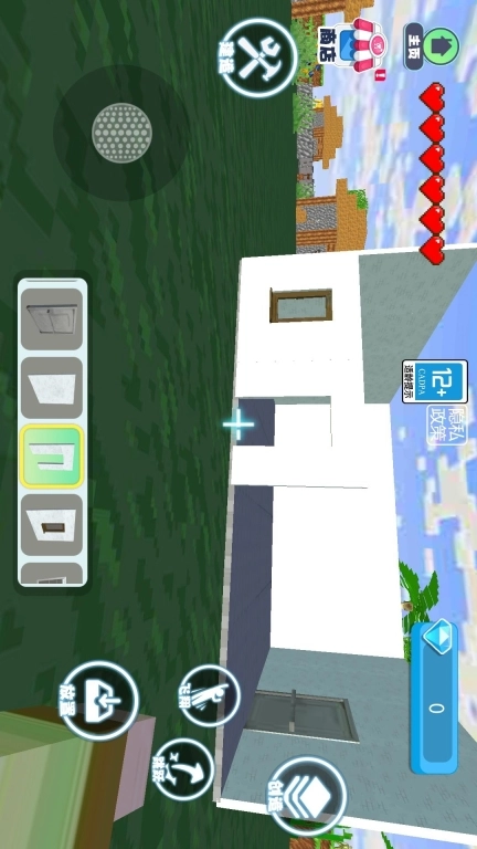 自由建造模拟-异世界建造挑战