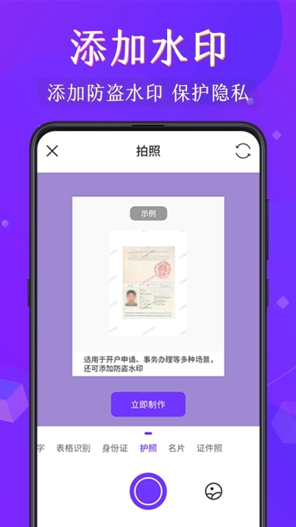PDF阅读