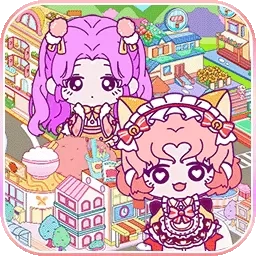 凡达的小镇世界-新春特辑