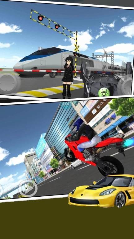 驾驶学校模拟