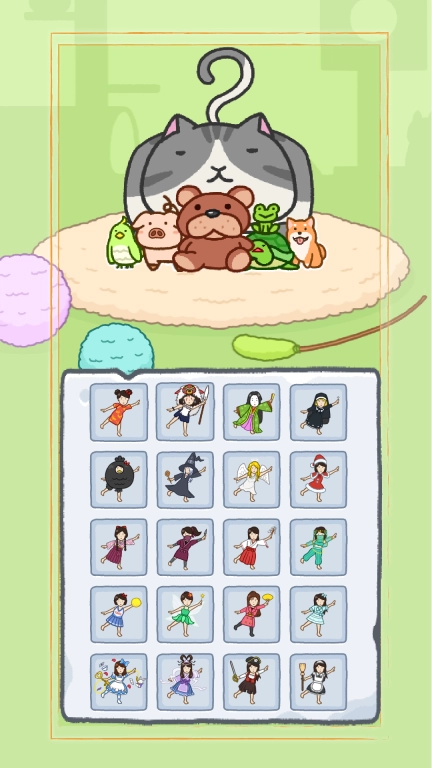 豆腐女孩