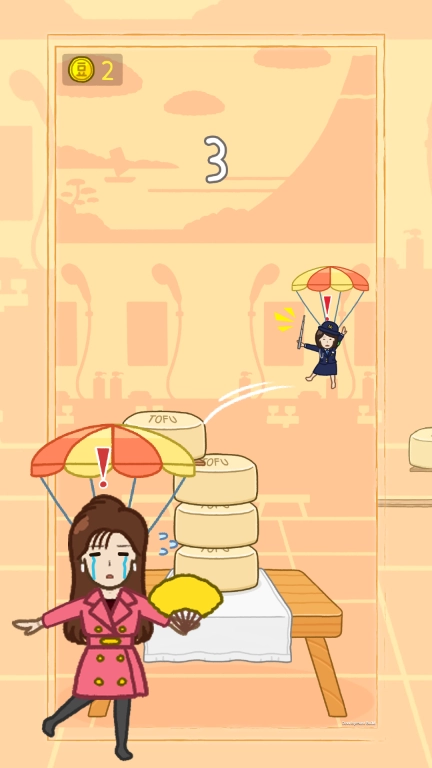 豆腐女孩