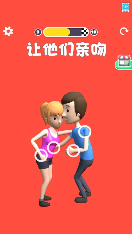 操控人生