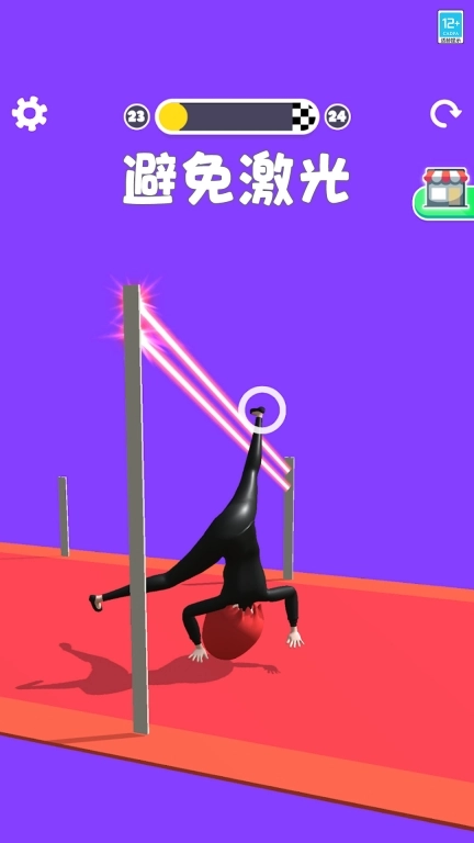 操控人生