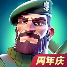 我的战争-光荣进军