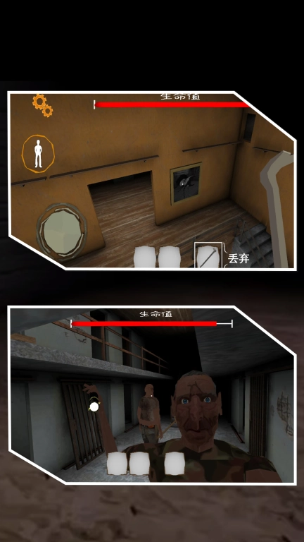 恐怖双胞胎