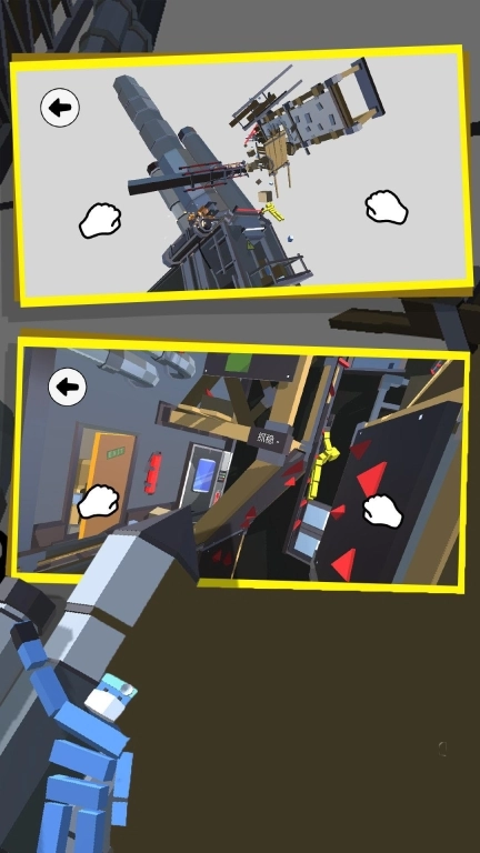 攀登者