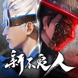 新不良人-第七季联动